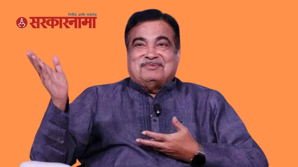Nitin Gadkari