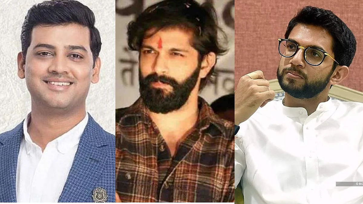 Shreekant Shinde | Aditya Thackeray |Amit Thackeray