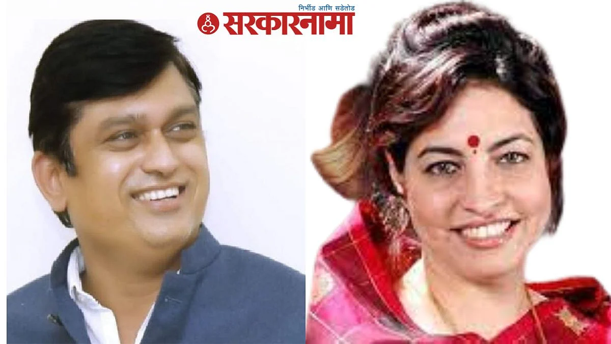 Mahesh Shinde, Gayatridevi Pantpratinidhi