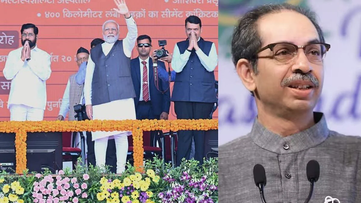Uddhav Thackeray