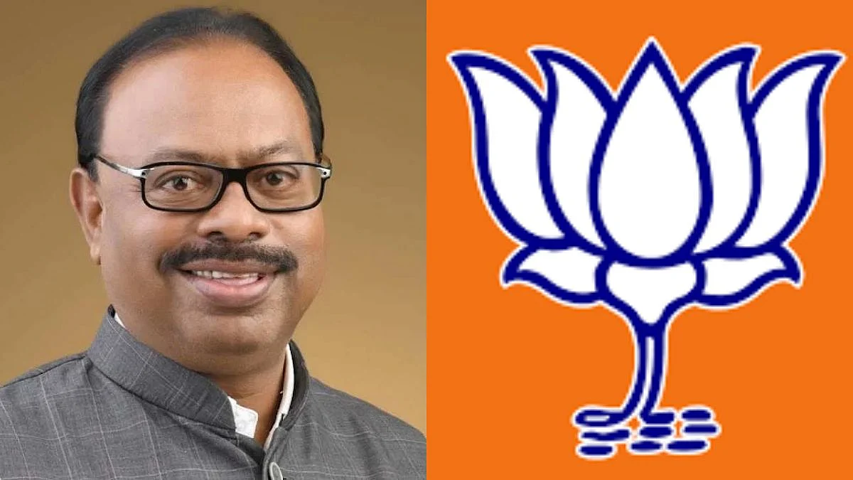 BJP News ; chandarshekhar News