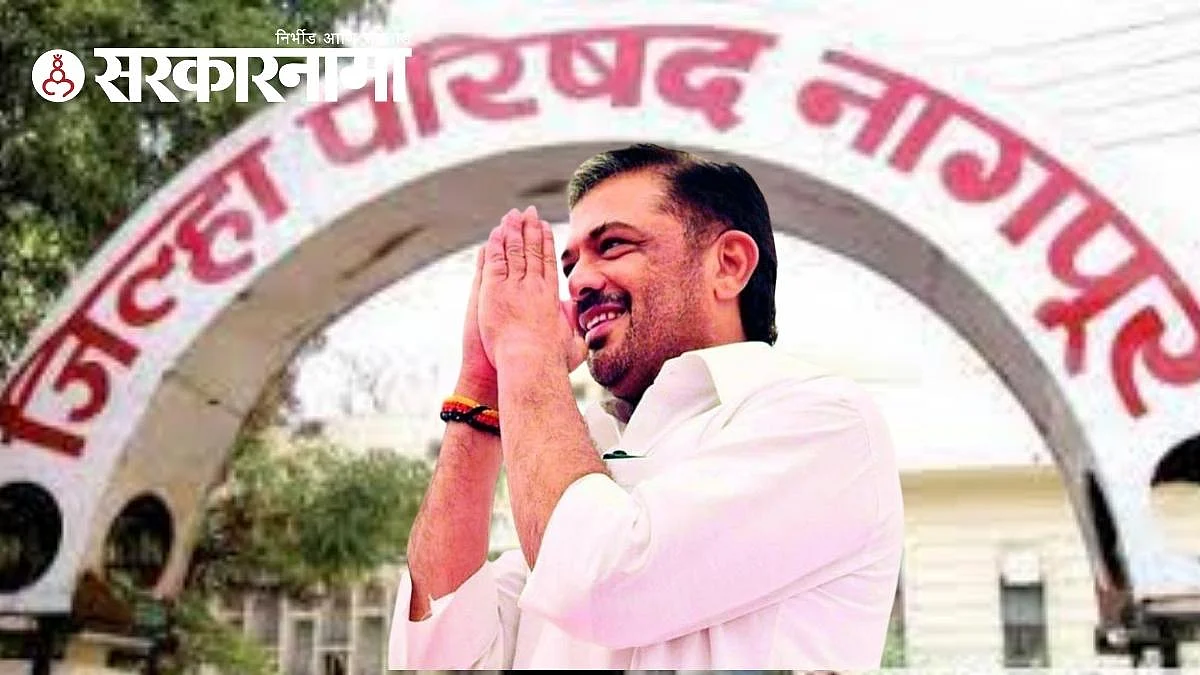Sunil Kedar