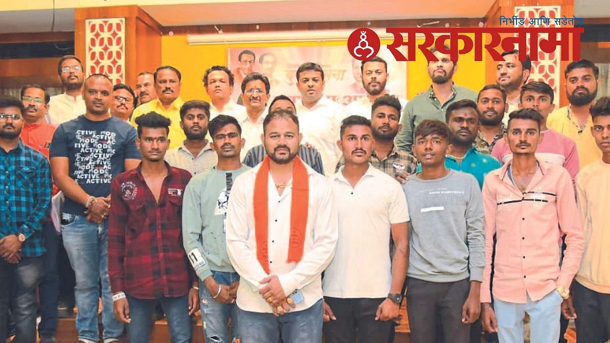 Yuva sena meeting