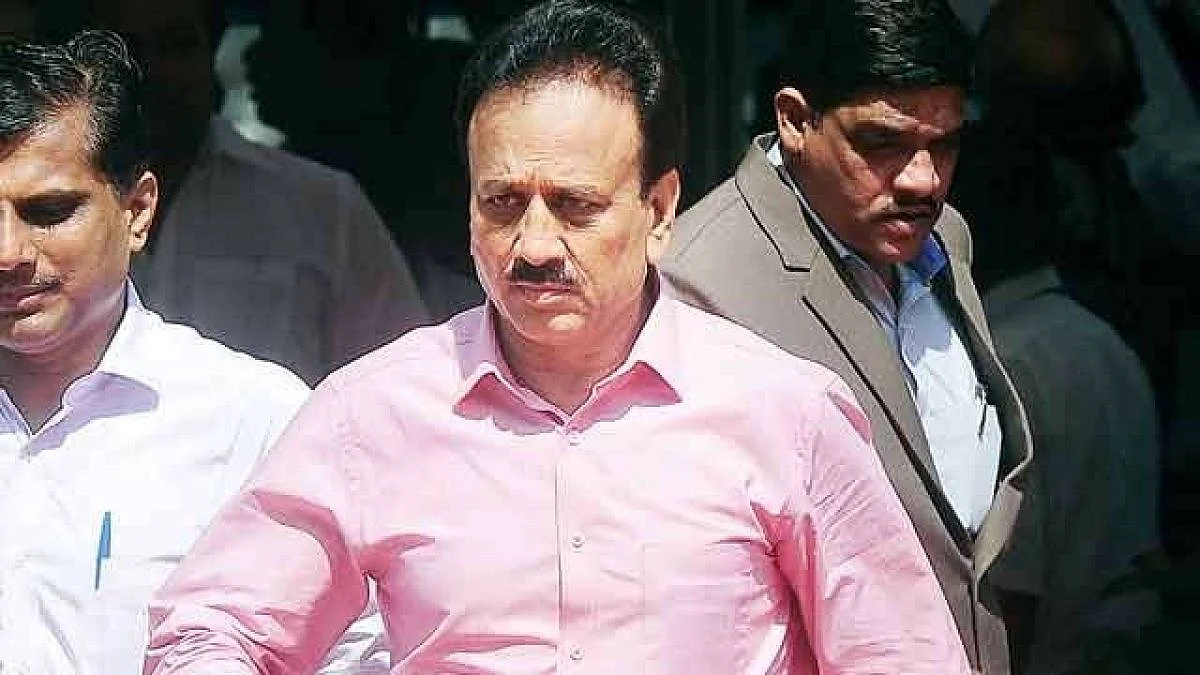 Maharashtra Political Crisis