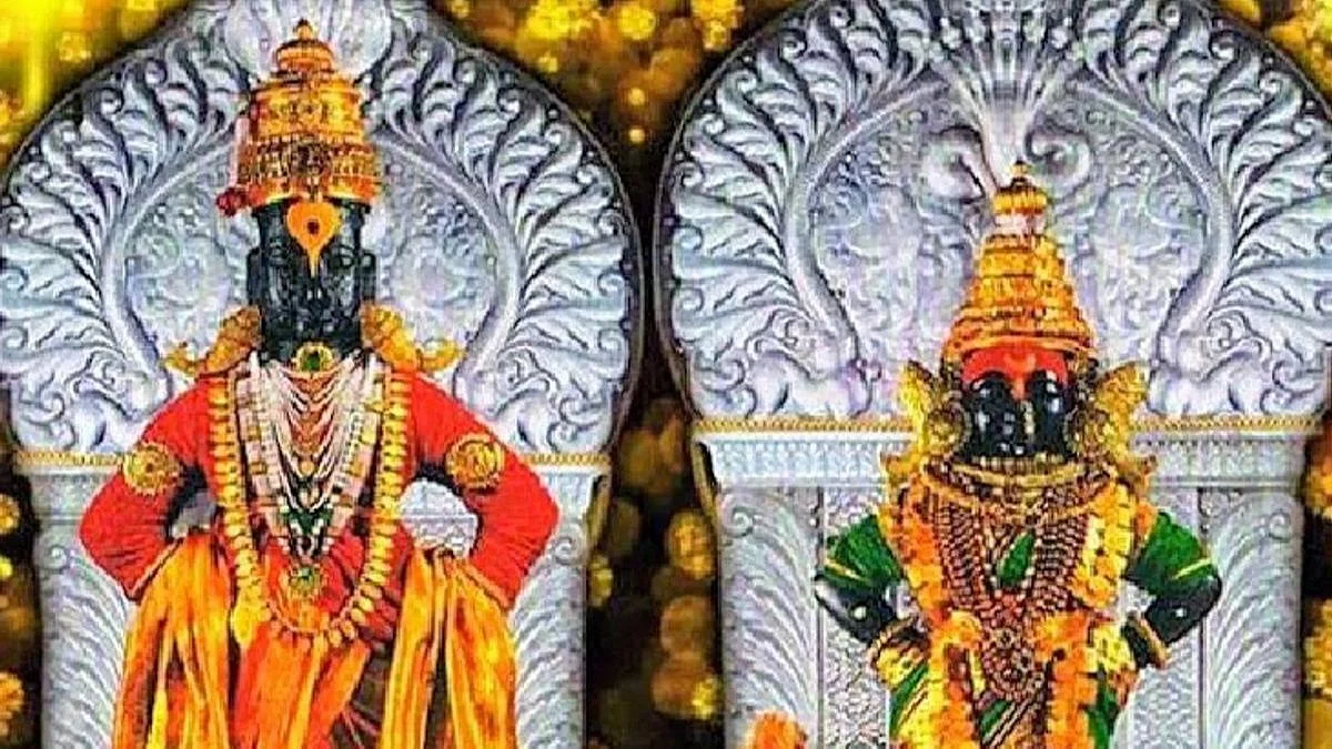 Pandharpur news :