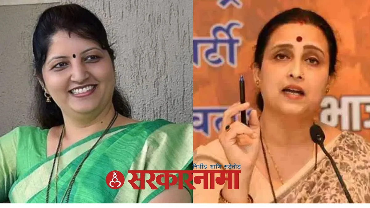 Rupali chakankar, Chitra Wagh