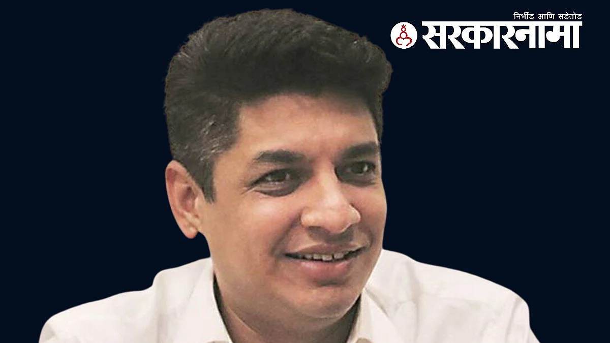 Satyajeet Tambe