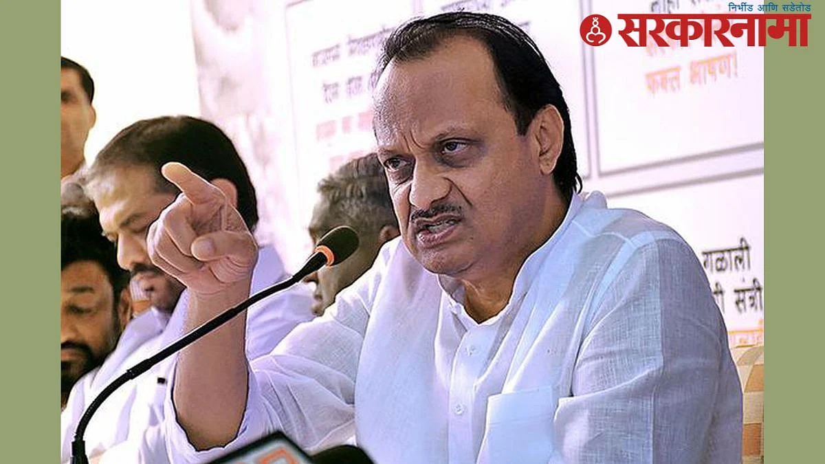 Ajit Pawar