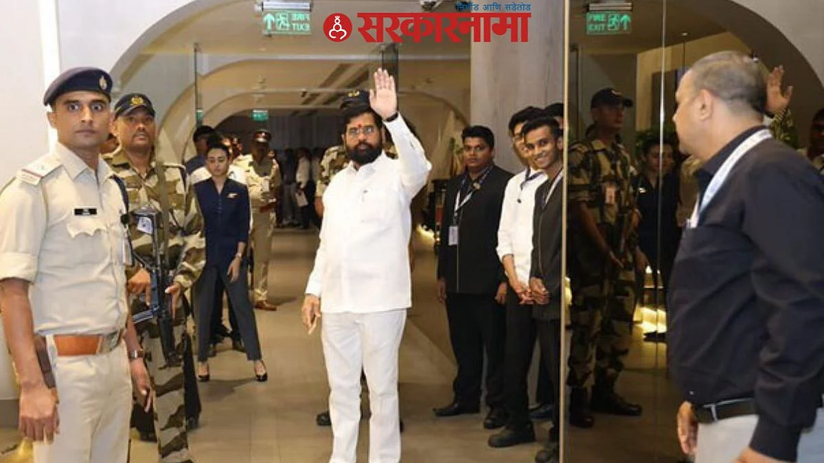 CM Eknath Shinde WEF News