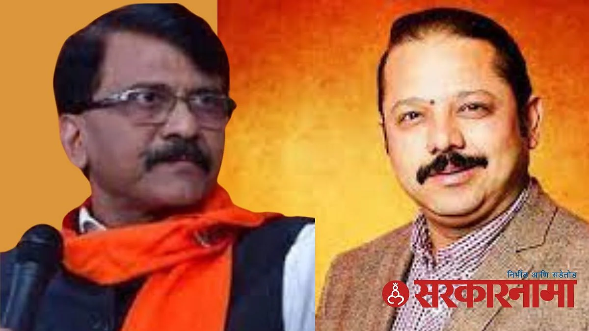 Sanjay Raut & Ajay Boraste