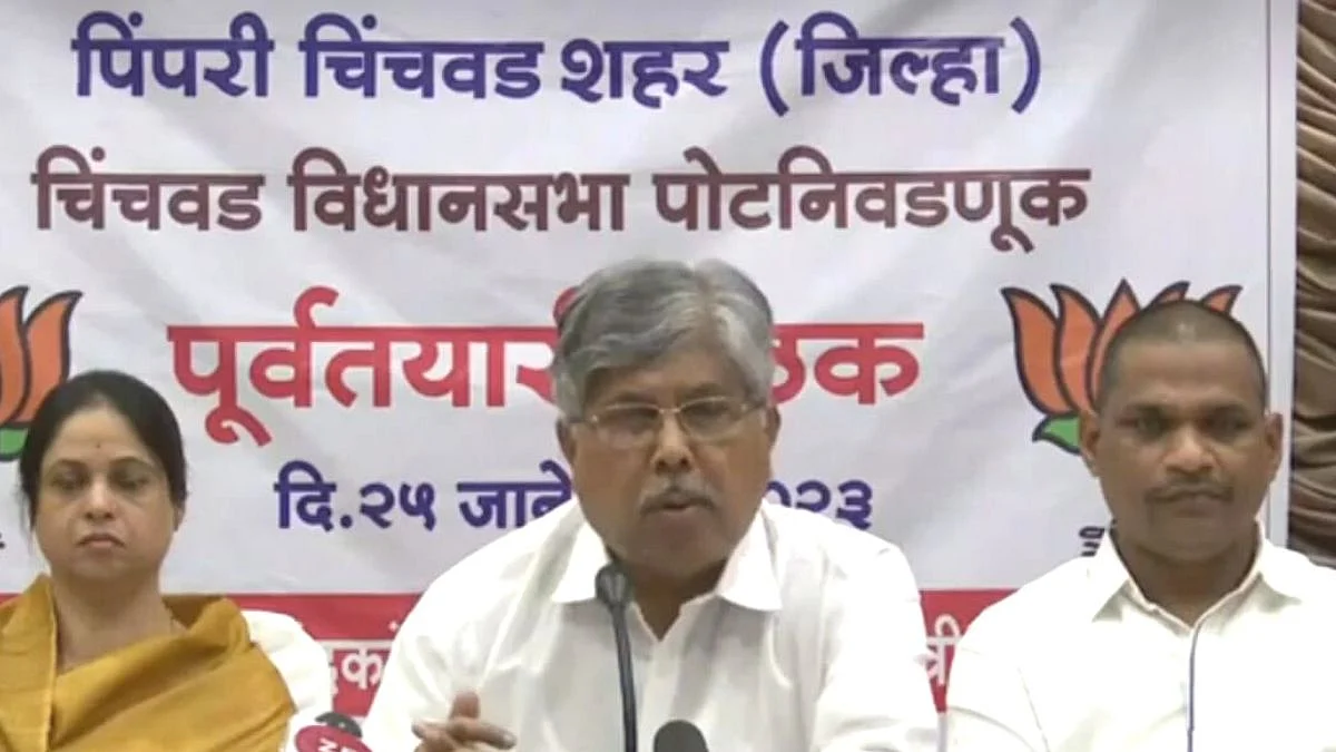 Chandrakant Patil