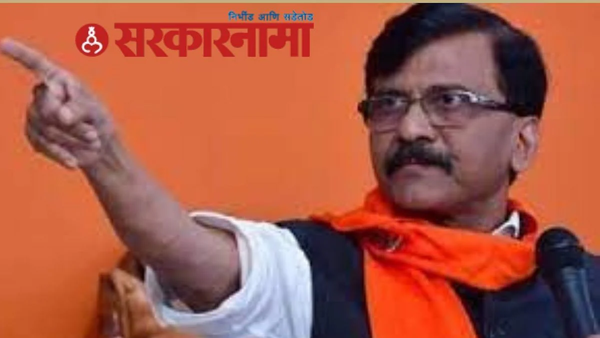 Sanjay Raut