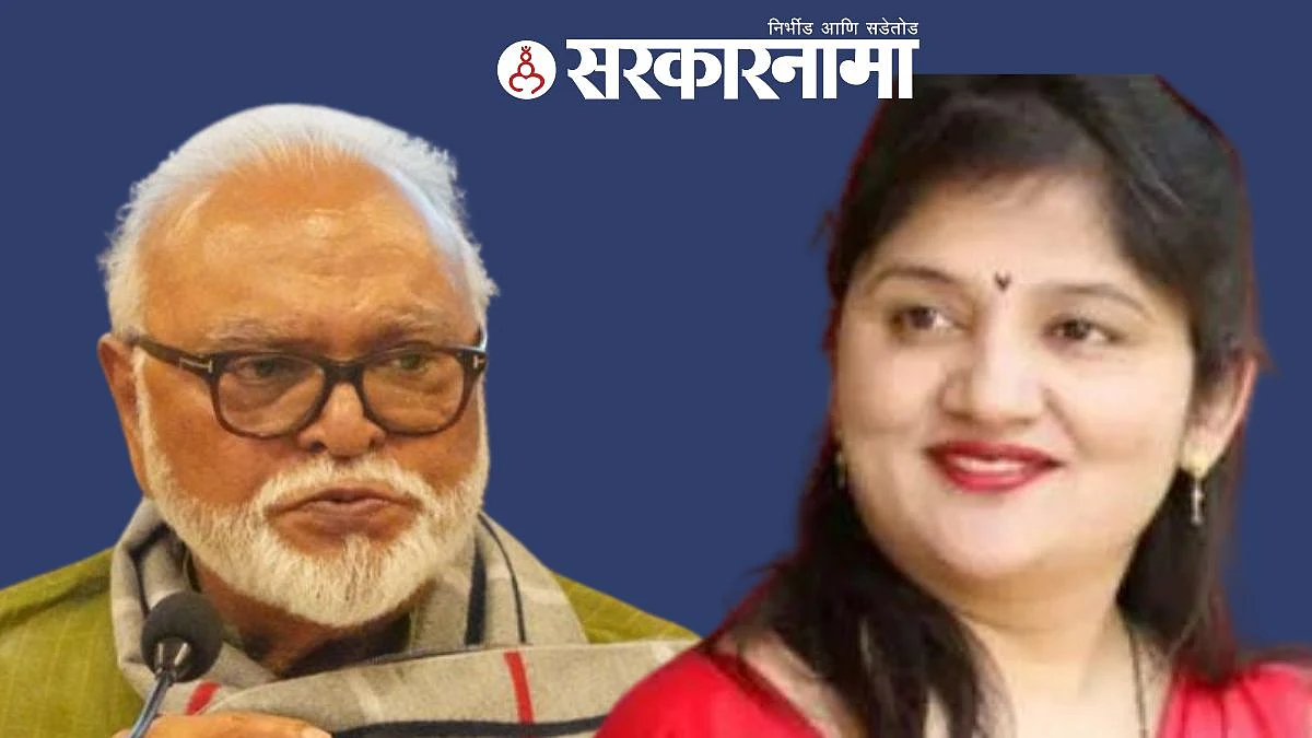 Chhagan Bhujbal & Shubhangi Patil