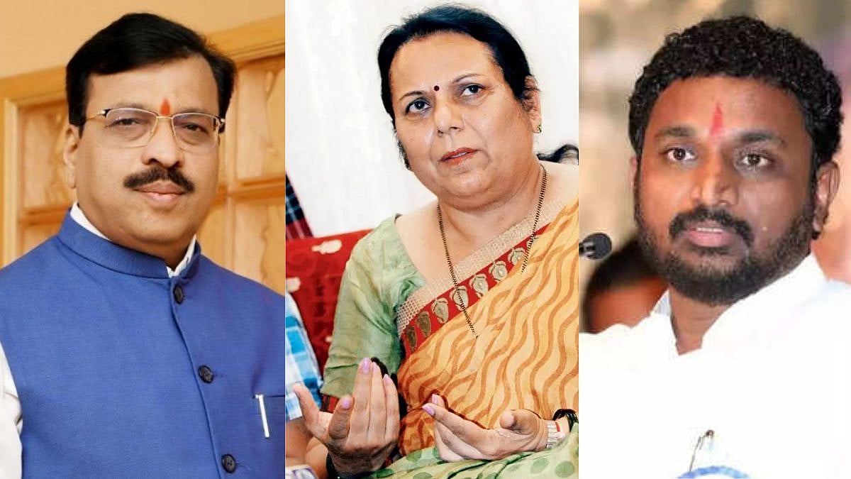 Amol Mitkari ; Neelam Gorhe : Ramesh Karad