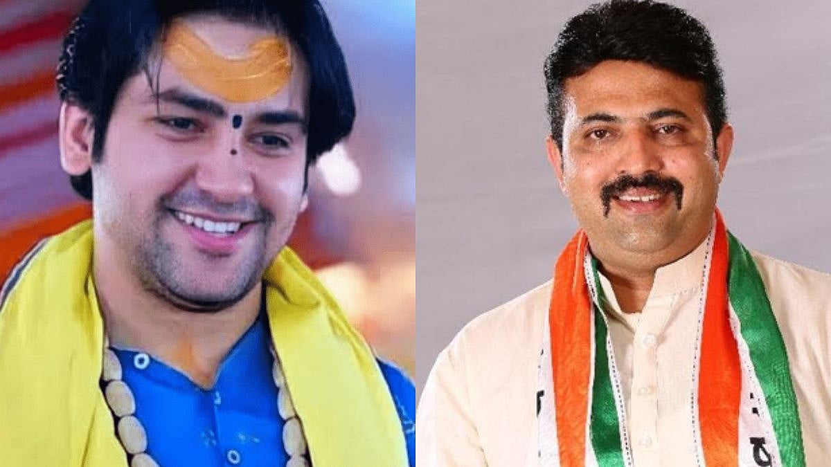 Bageshwar Baba News : Umesh Patil : Solapur