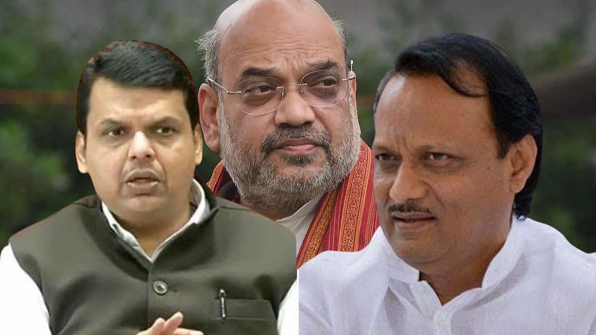Maharashtra Political Crisis: 