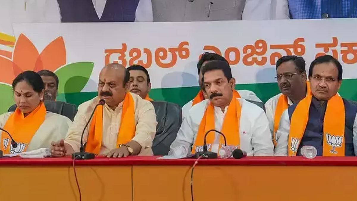 BJP Announced Candidates