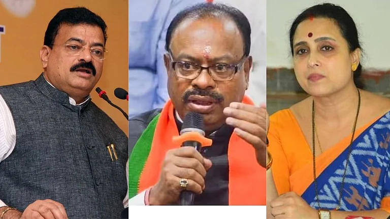 Bhaskar Jadhav On Bawankule