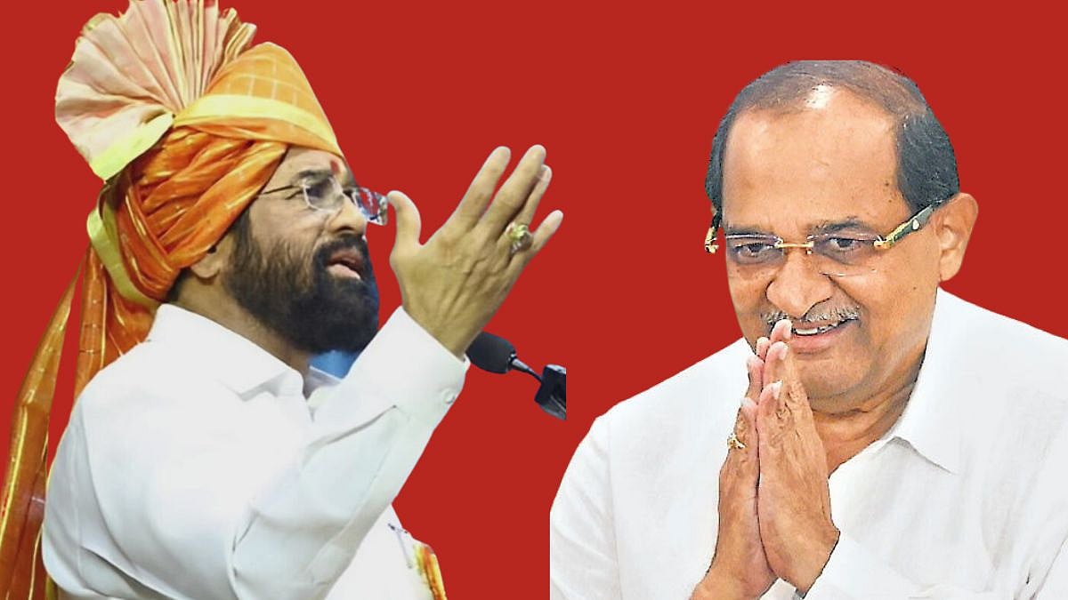 Eknath Shinde, Radhakrishna Vikhe Patil