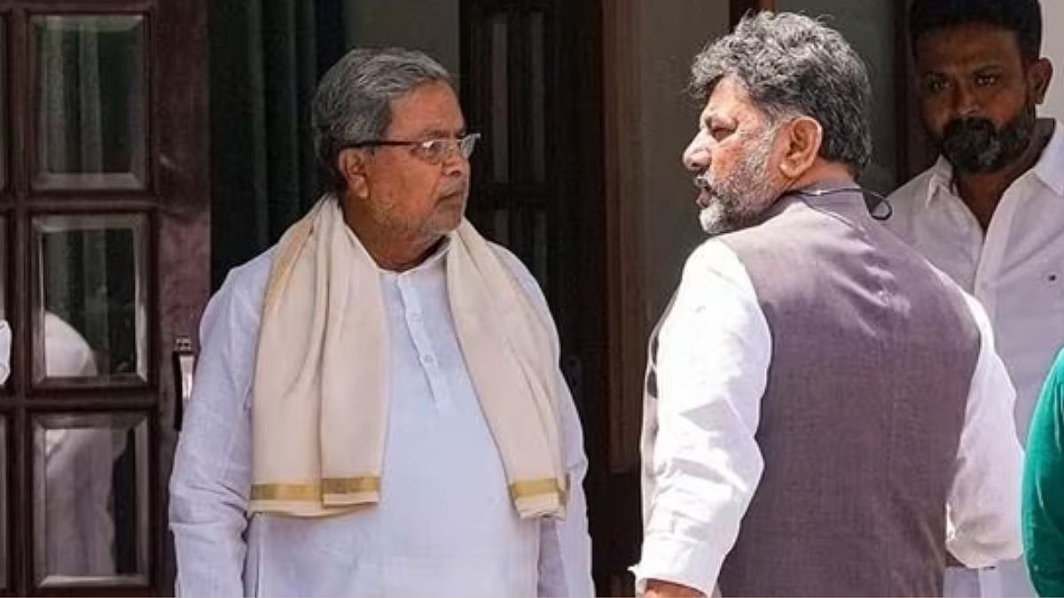 Karnataka Cabinet Expansion
