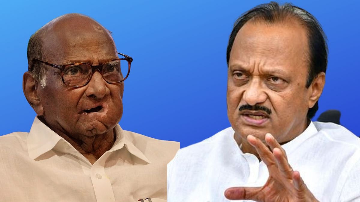 Sharad Pawar, Ajit Pawar