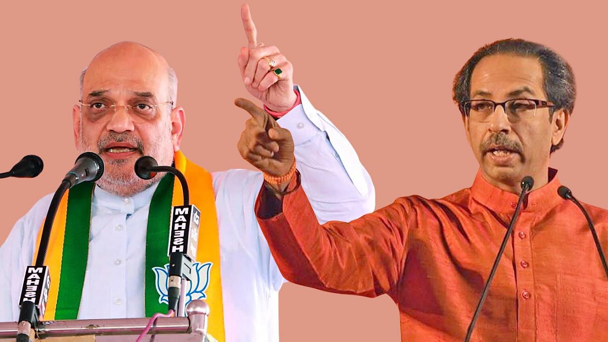 Uddhav Thackeray, Amit Shah News