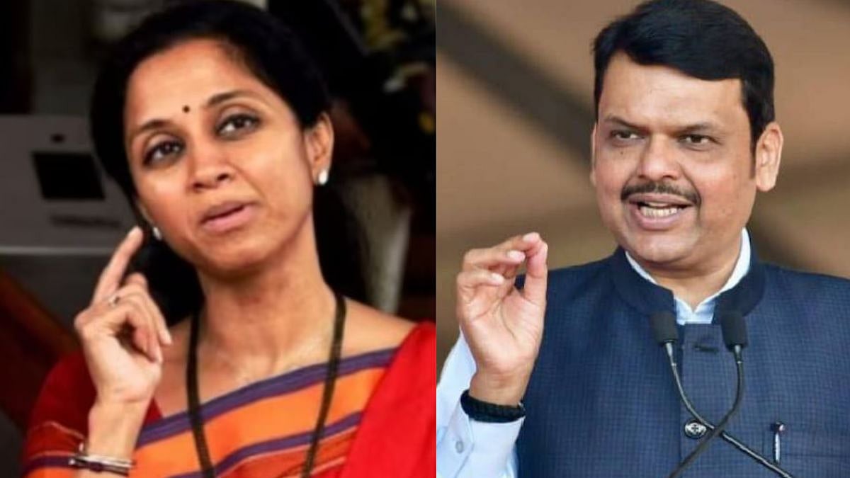 Supriya Sule On Threat : Devendra Fadnavis
