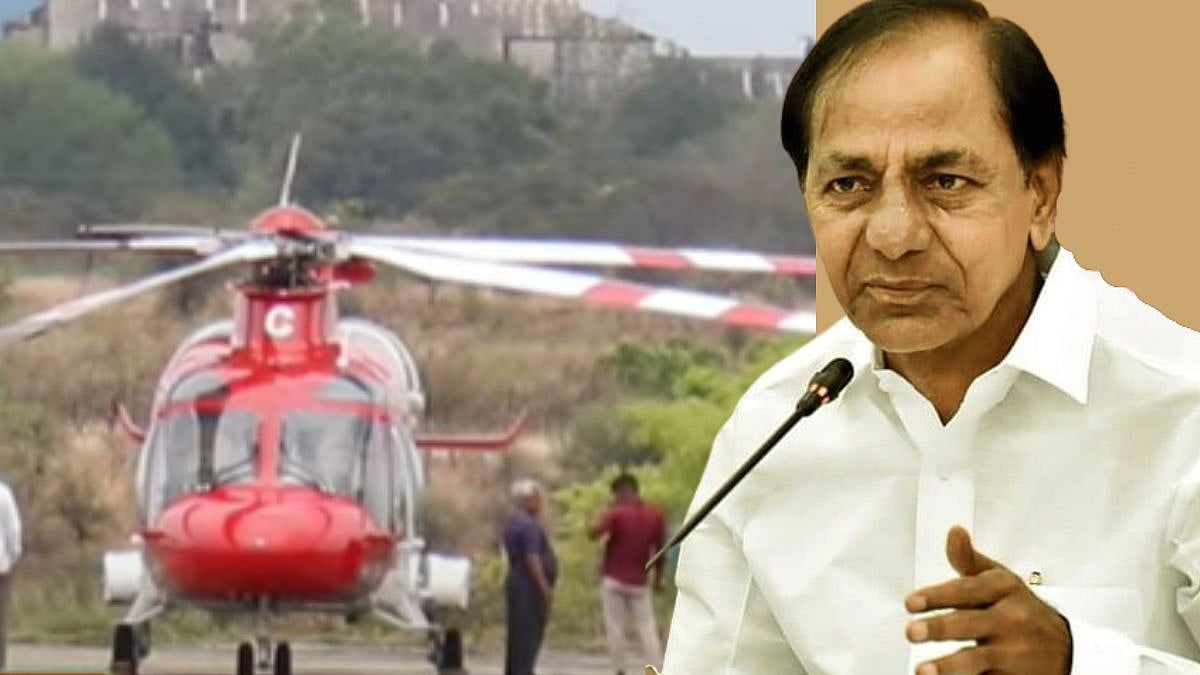 KCR