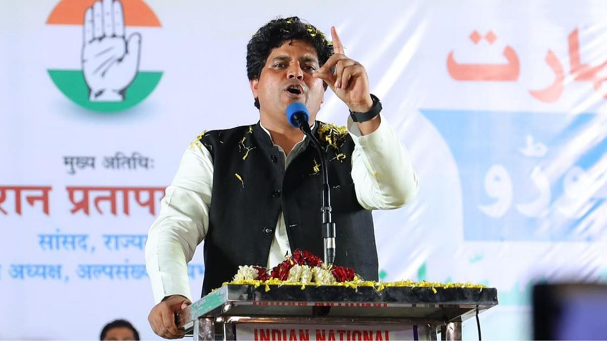 Imran Pratapgadi News