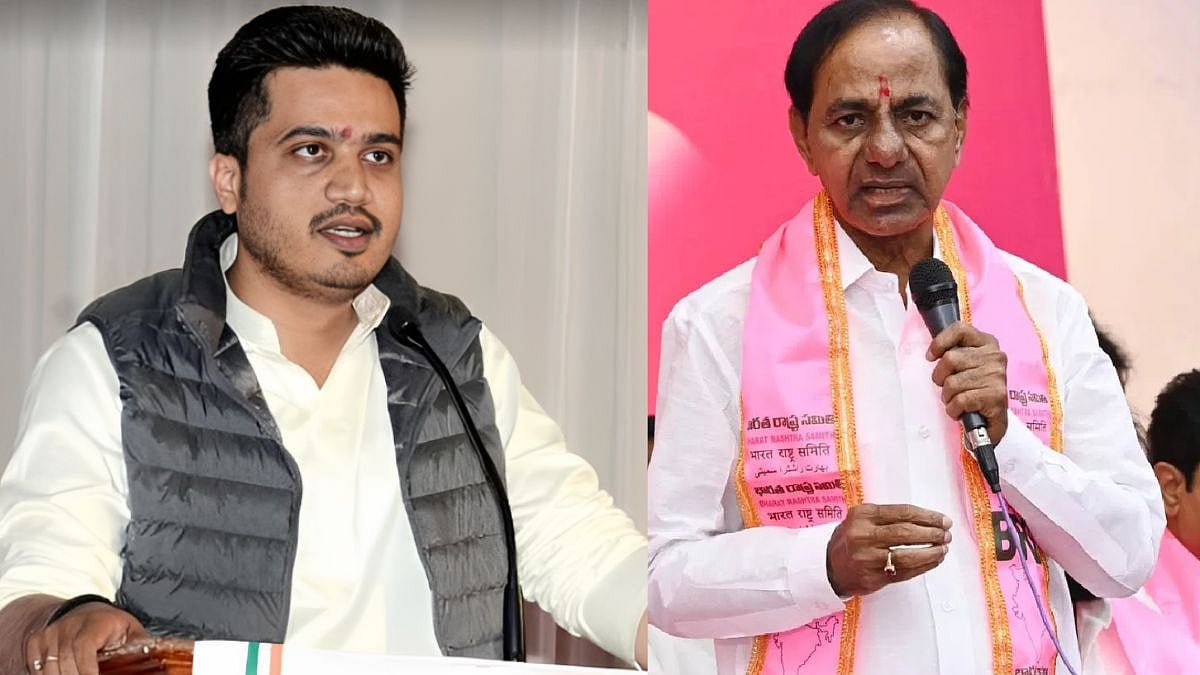 Rohit Pawar and KCR