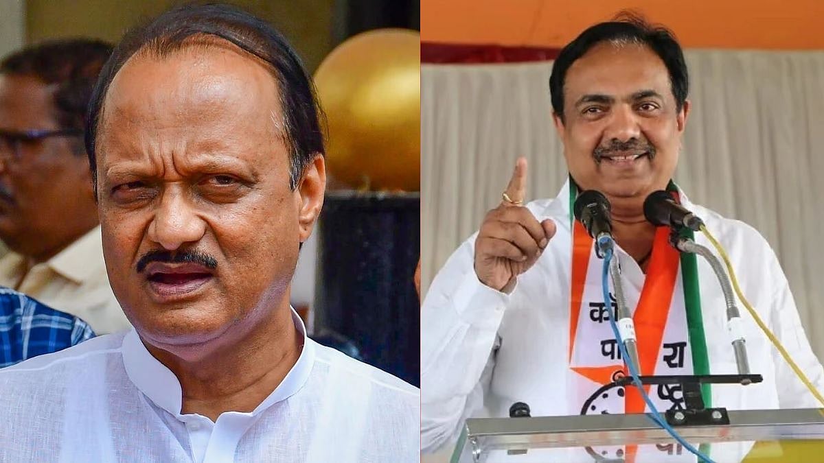 Ajit Pawar, Jayant Patil News