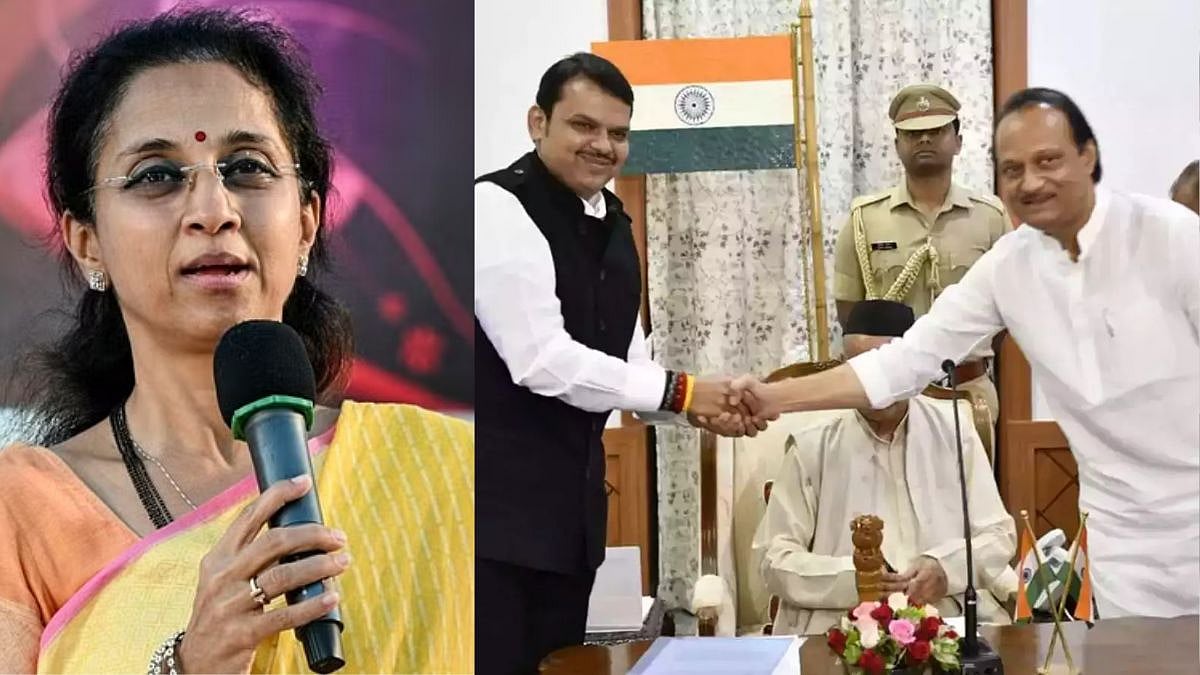 Supriya Sule On Oath Ceremony :