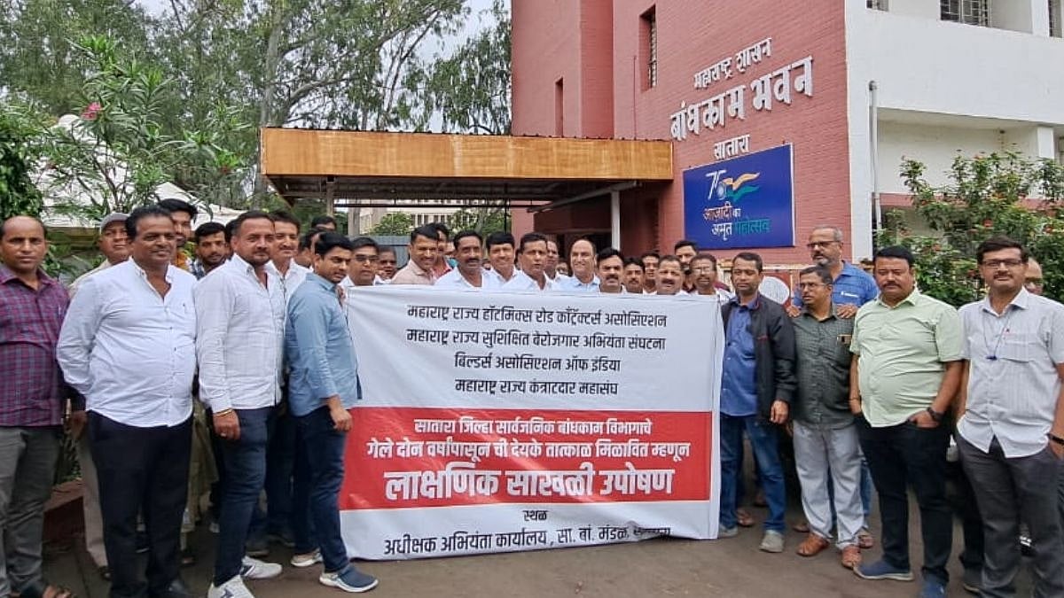 Contractor Agitation