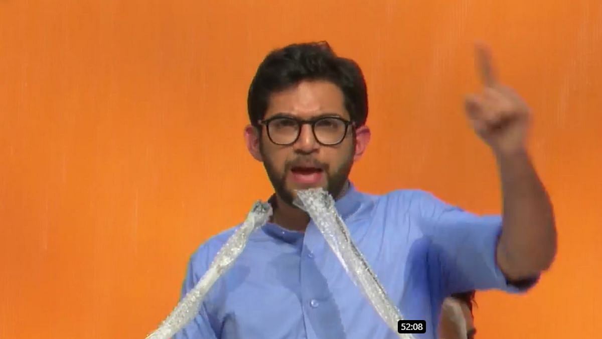 Aaditya Thackeray