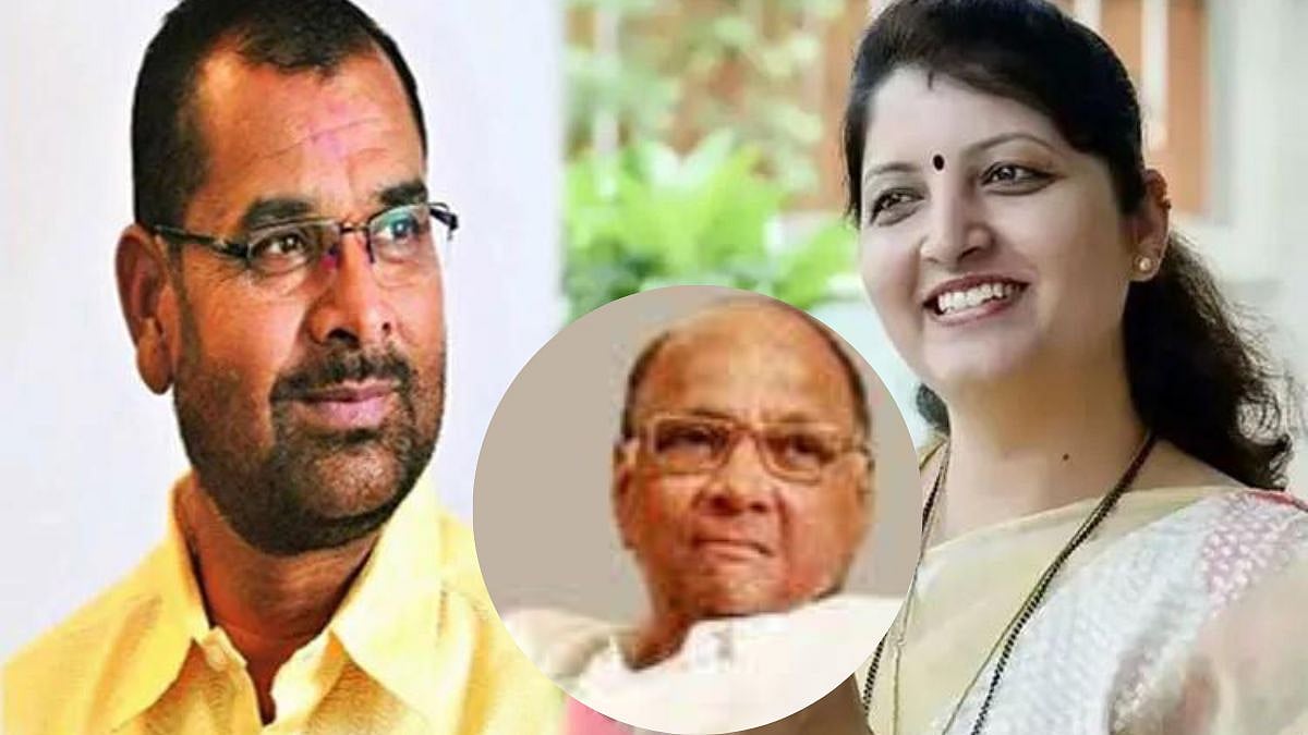 Rupali Chakankar ON  Sadabhau Khot news update