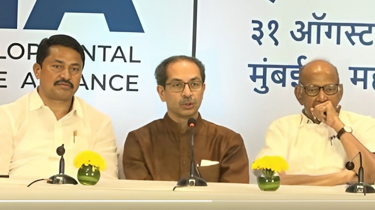 Uddhav Thackeray, Nana Patole, Sharad Pawar News