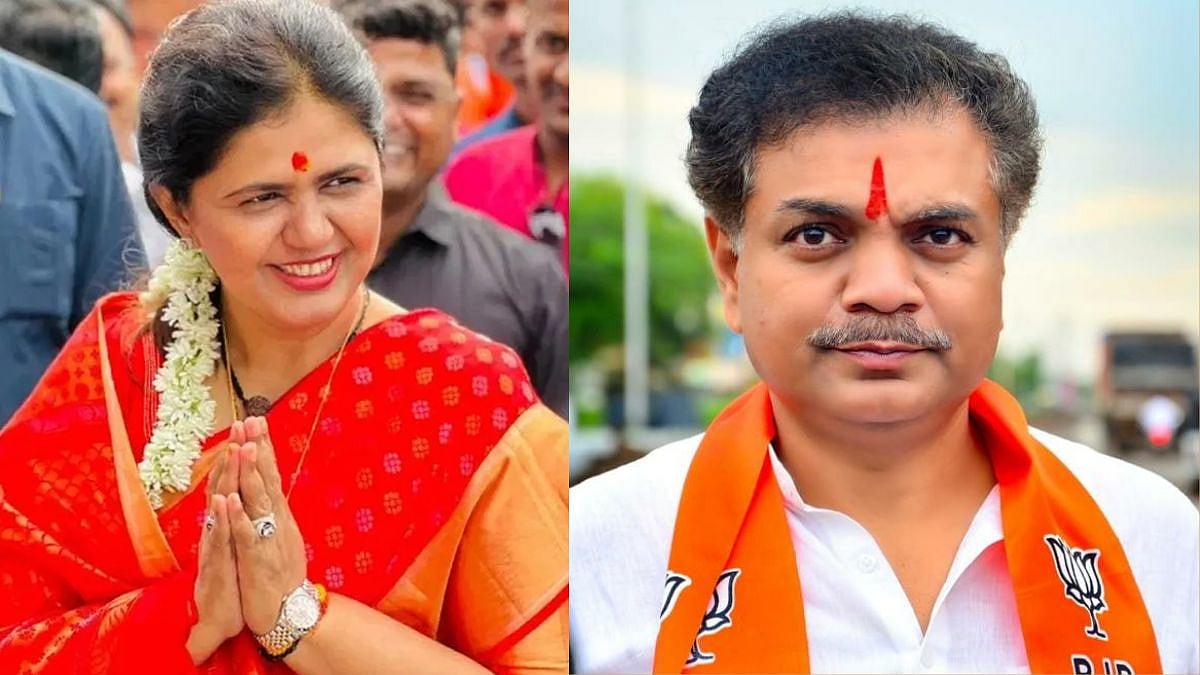 Pankaja Munde-Ranajagjitsinha Patil