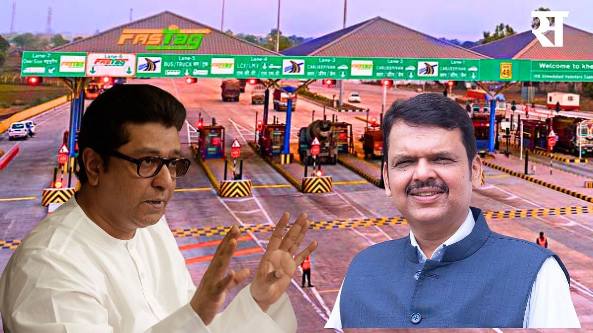 Raj Thackeray PC on Toll 