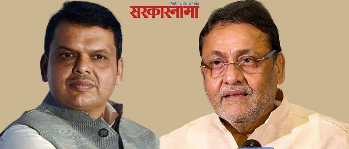 विरोधी पक्षातील व्यक्तींना पशु-पक्ष्यांची नावे देणे ही भाजपचीच संस्कृती...