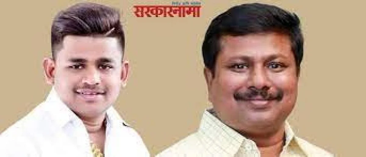 Pimpri MLA Anna Bansodes son Siddharth gets bail