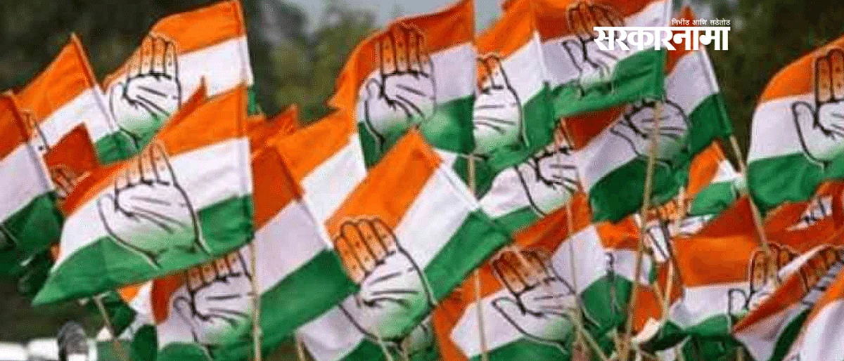 भावी मुख्यमंत्रिपदावरून कॉंग्रेसमध्ये वाद; पक्षश्रेष्ठींचा आमदारांना इशारा