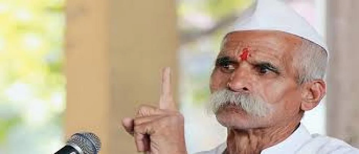 2sambhaji_20bhide_7.jpg