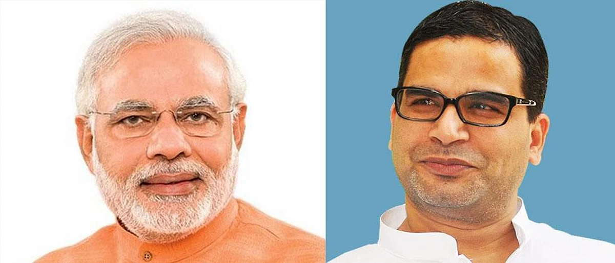 3332prashant_kishor_narendra_mo.jpg