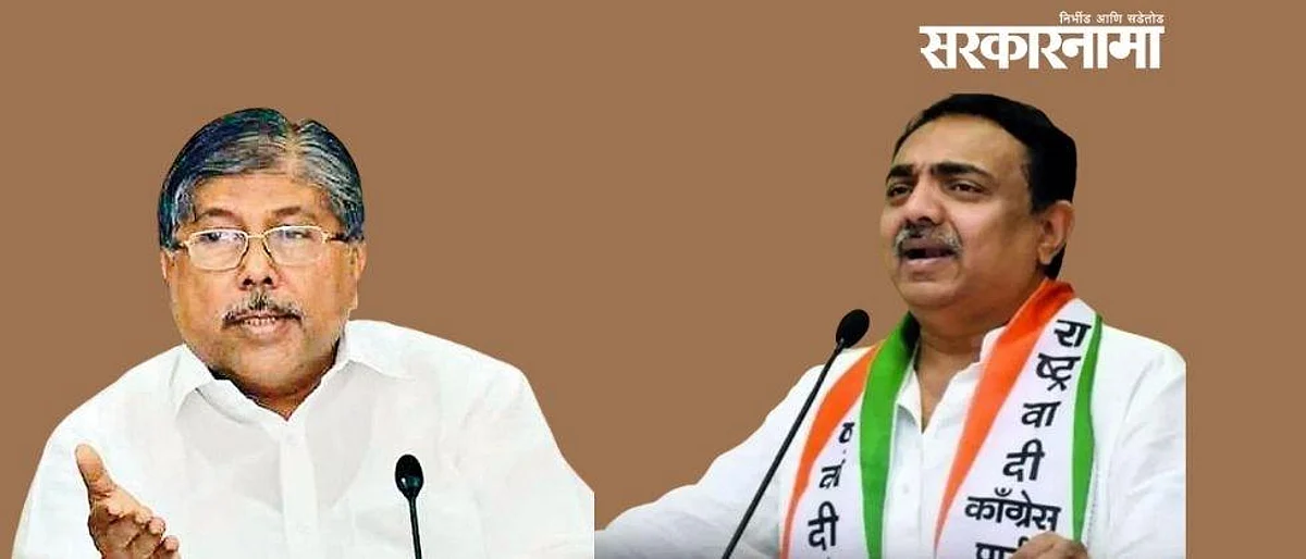 चंद्रकांतदादांचे वक्तव्य नैराश्येतूनच : जयंत पाटील