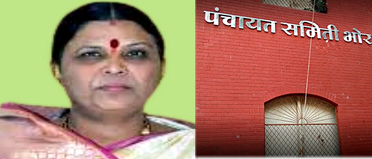 भोरचे सभापती राजीनामा देणार? राष्ट्रवादी कार्यकर्त्यांत चर्चेला उधाण...