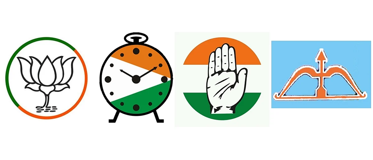पुणेकर संकटात; भाजप नेते आर्थिक व्यवहरात : कॉंग्रेस-राष्ट्रवादीचा आरोप