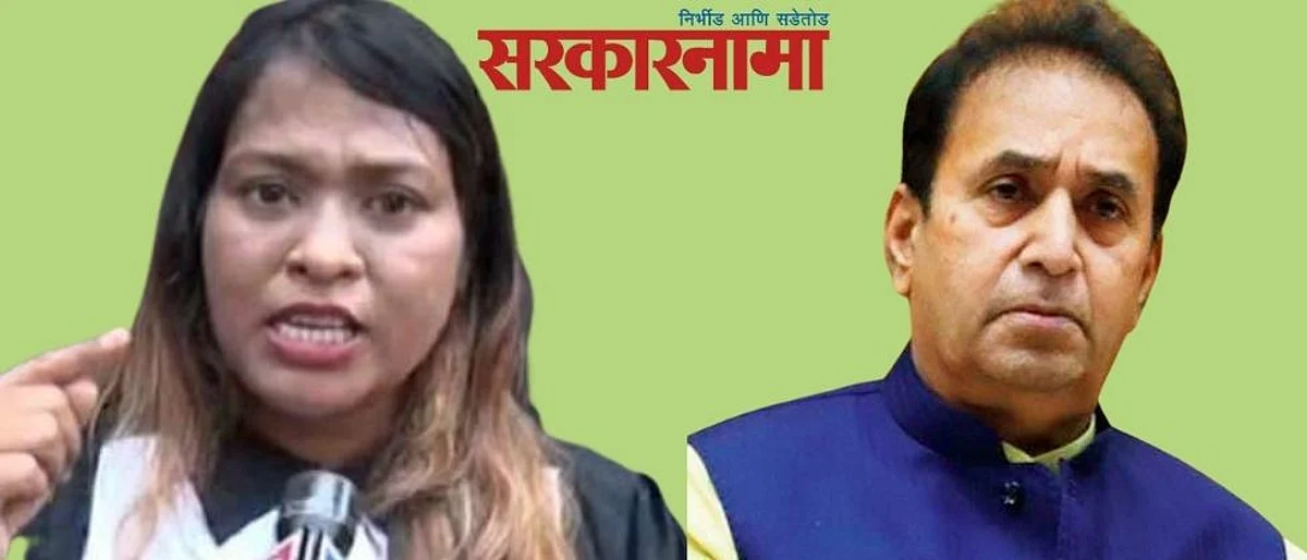 जयश्री पाटील या अनिल देशमुखांना सर्वोच्च न्यायालयातही अडविणार