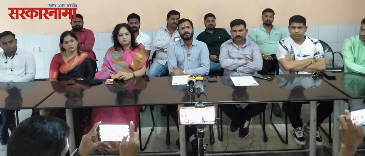 मंत्री विजय वडेट्टीवारांना घरचा रस्ता दाखवा!
