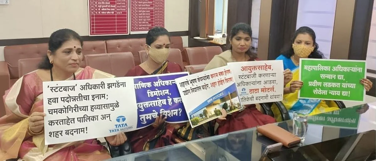 टाटा मोटर्सला नोटीस पाठवणाऱ्या अधिकारी भाजपला नकोशा!