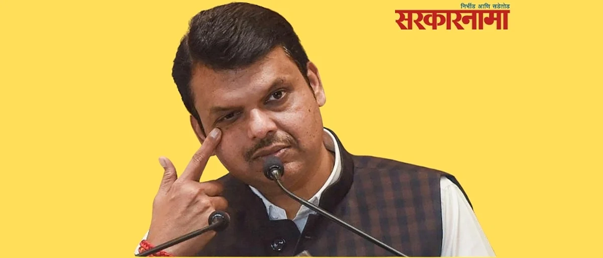 फडणविसांच्या बालेकिल्ल्यातच भाजपला धक्का : माजी आमदार 'हात' पकडण्याच्या तयारीत...